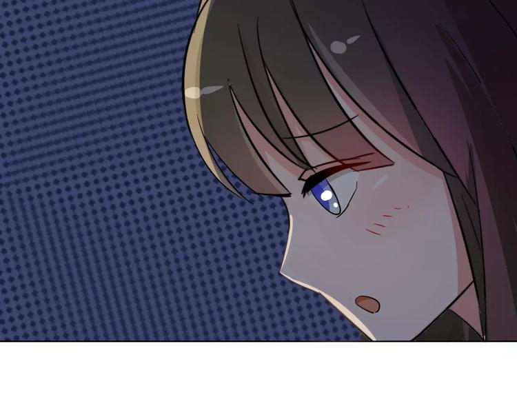 第84话 傅清欢，我&hellip;&hellip;(1/2)-第84话