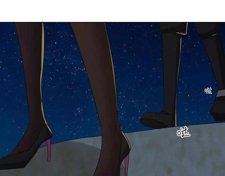第86话 昨晚睡得好吗？(1/2)-第86话