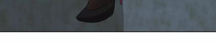 第86话 昨晚睡得好吗？(1/2)-第86话