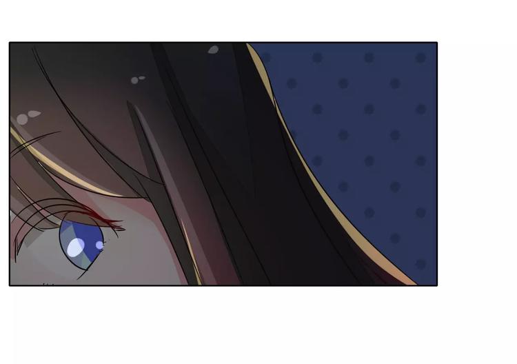 第86话 昨晚睡得好吗？(1/2)-第86话