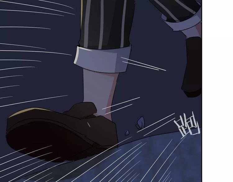 第86话 昨晚睡得好吗？(1/2)-第86话
