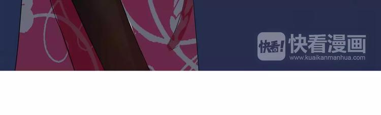 第86话 昨晚睡得好吗？(1/2)-第86话