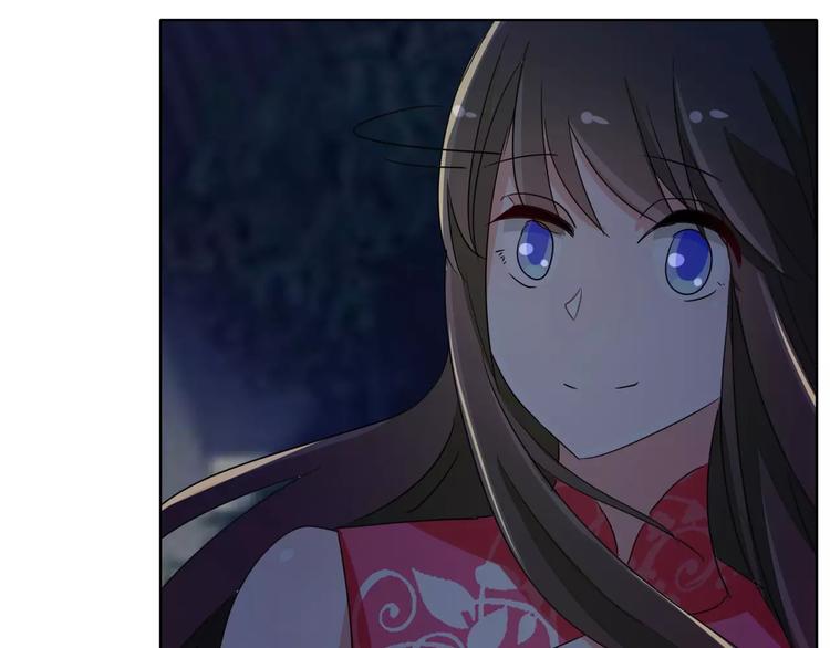 第86话 昨晚睡得好吗？(1/2)-第86话