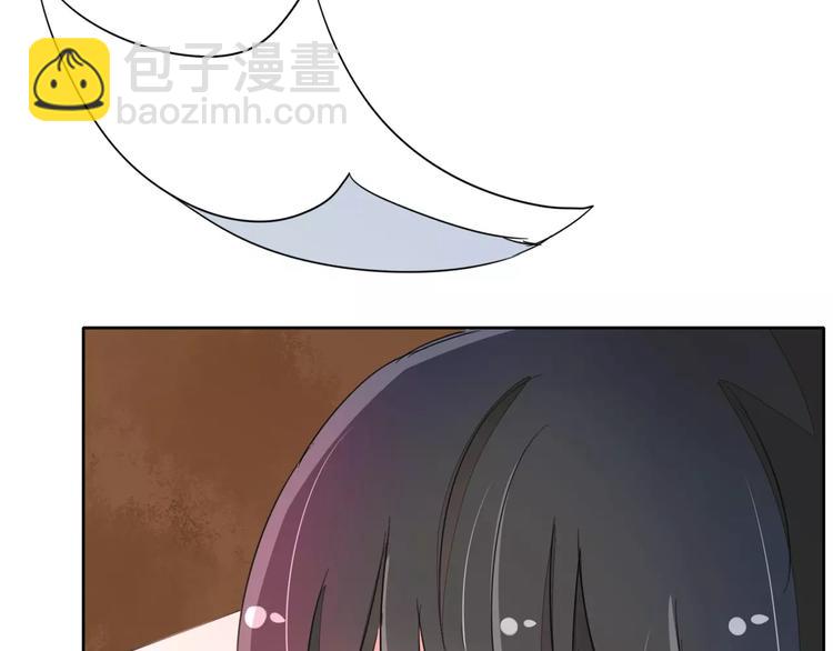 第86话 昨晚睡得好吗？(1/2)-第86话