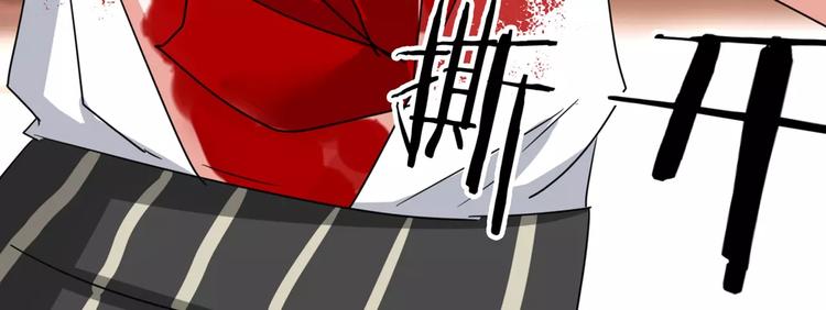 第88话 我不想死(1/2)-第88话