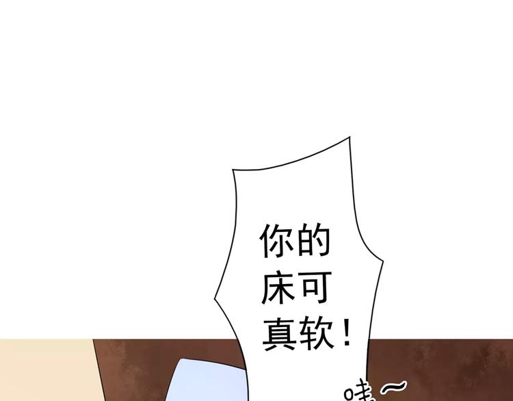 第88话 我不想死(1/2)-第88话
