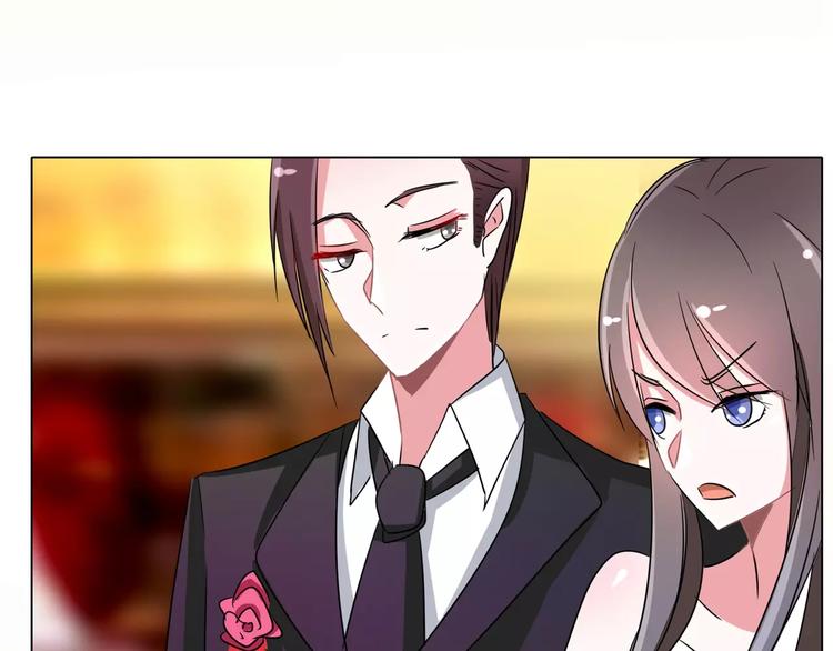 第90话 求你放过我吧！(1/2)-第90话