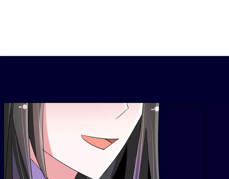 第90话 求你放过我吧！(1/2)-第90话