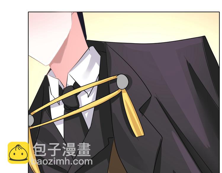 第94话 这是我的地盘！(1/2)-第94话