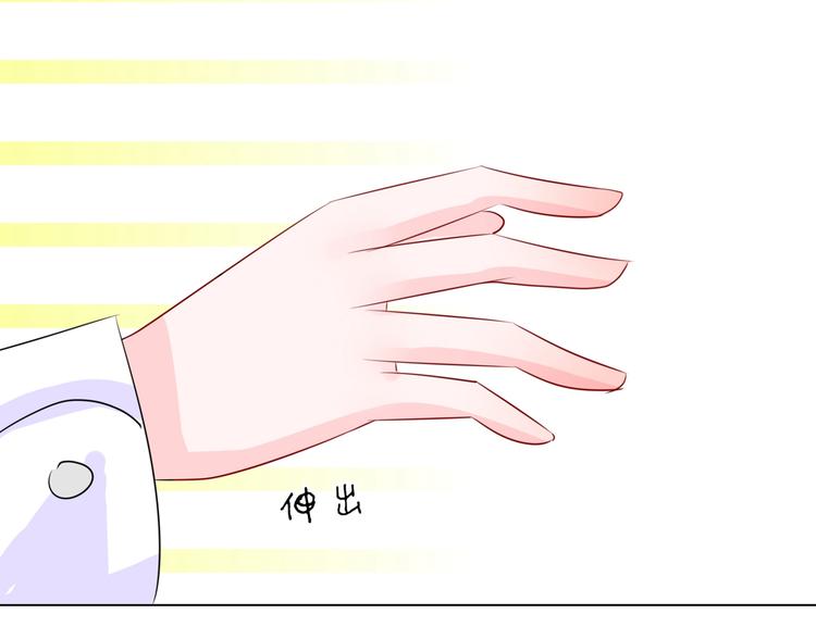 第96话 这是我穆西凉牌的(1/2)-第96话