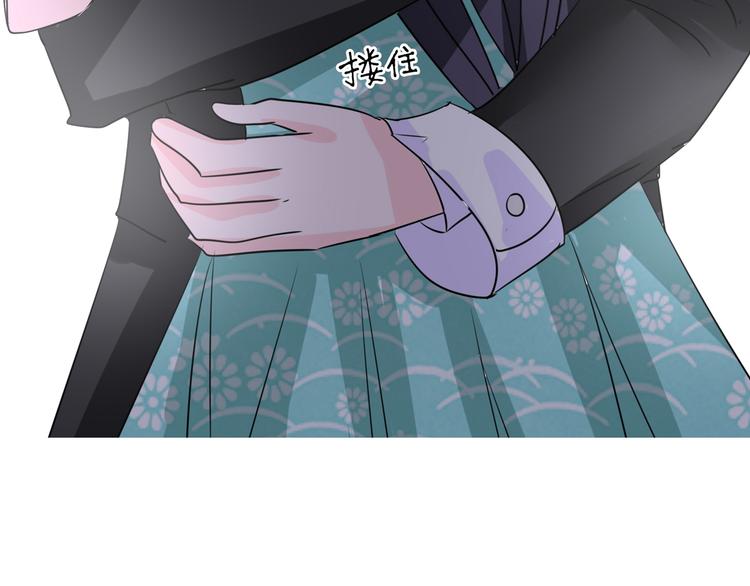 第96话 这是我穆西凉牌的(1/2)-第96话