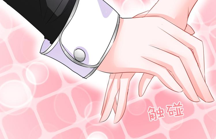 第96话 这是我穆西凉牌的(1/2)-第96话