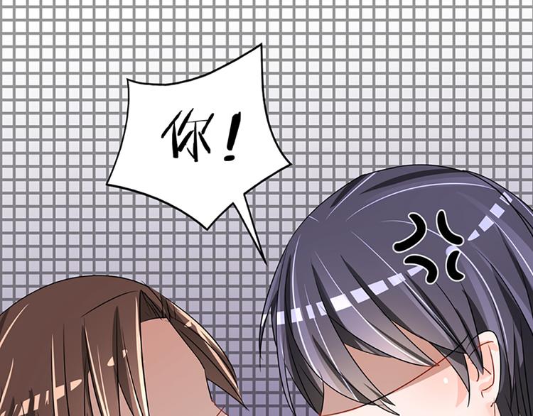 第100话 修罗场(1/2)-第100话