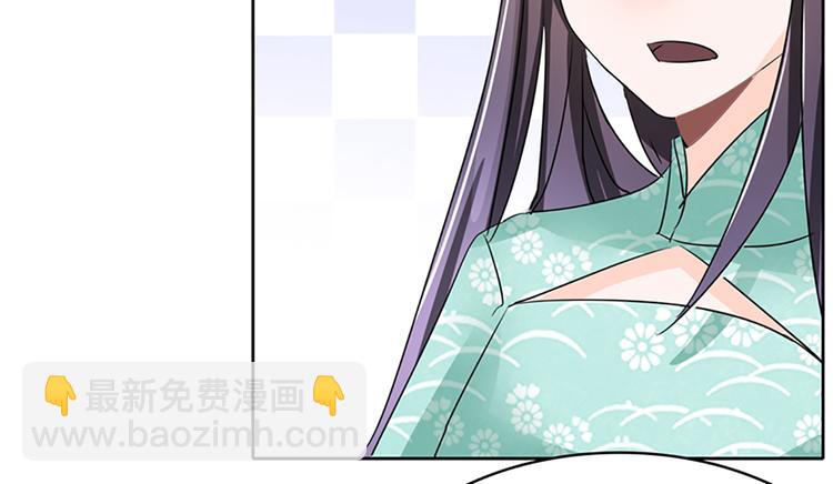 第100话 修罗场(1/2)-第100话