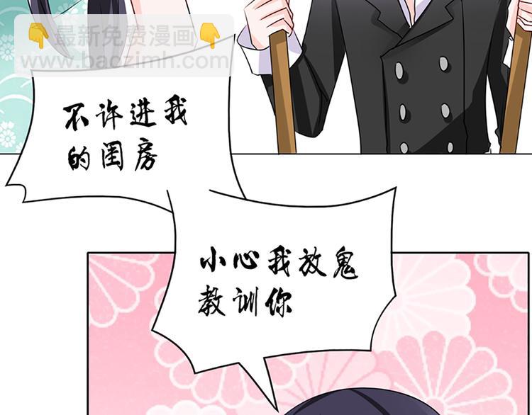 第100话 修罗场(1/2)-第100话