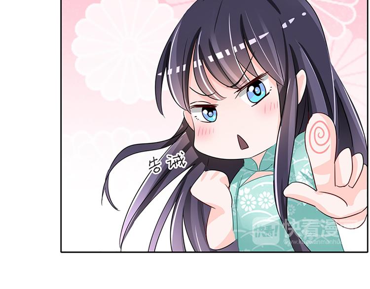 第100话 修罗场(1/2)-第100话