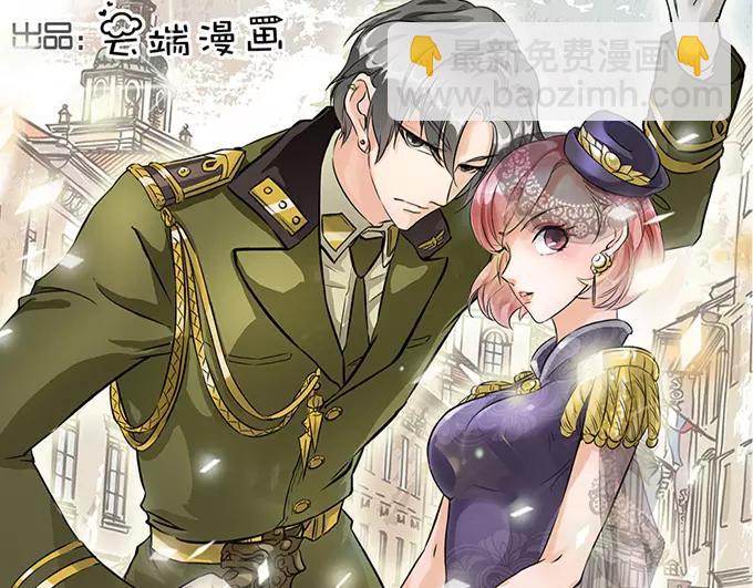 第2话-第2话