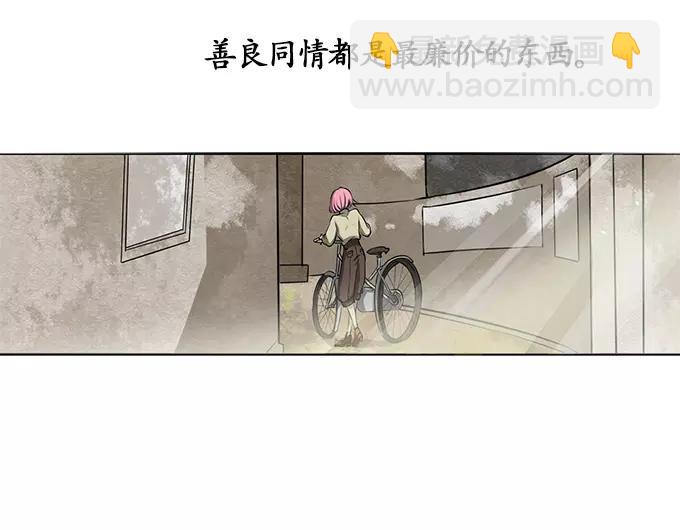 第2话-第2话