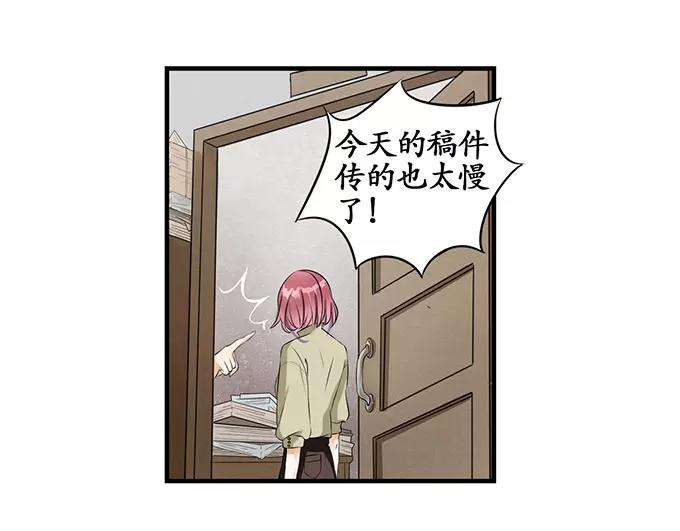 第2话-第2话