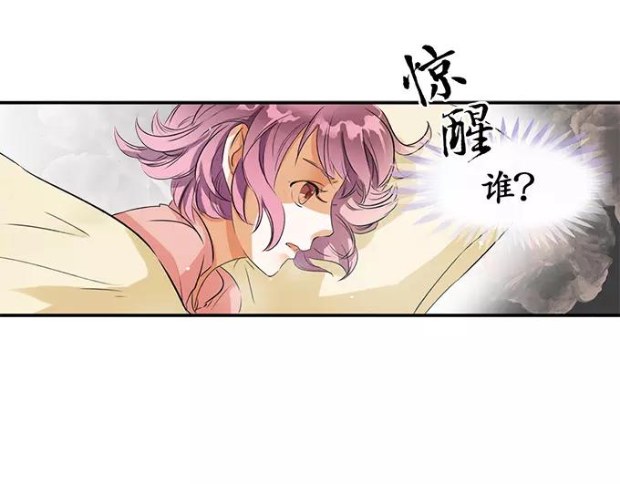 第2话-第2话