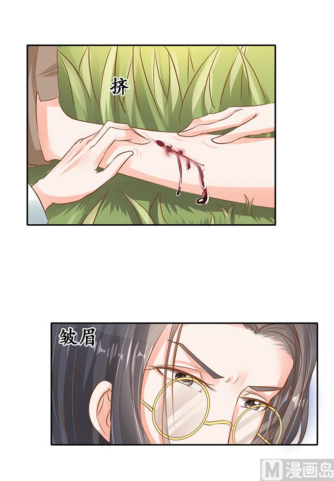 第102话-第102话