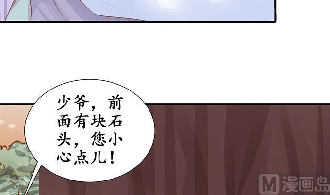 第102话-第102话