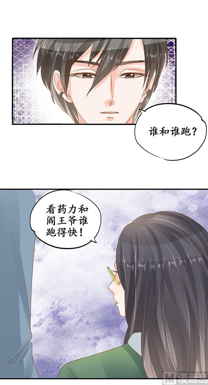 第104话-第104话