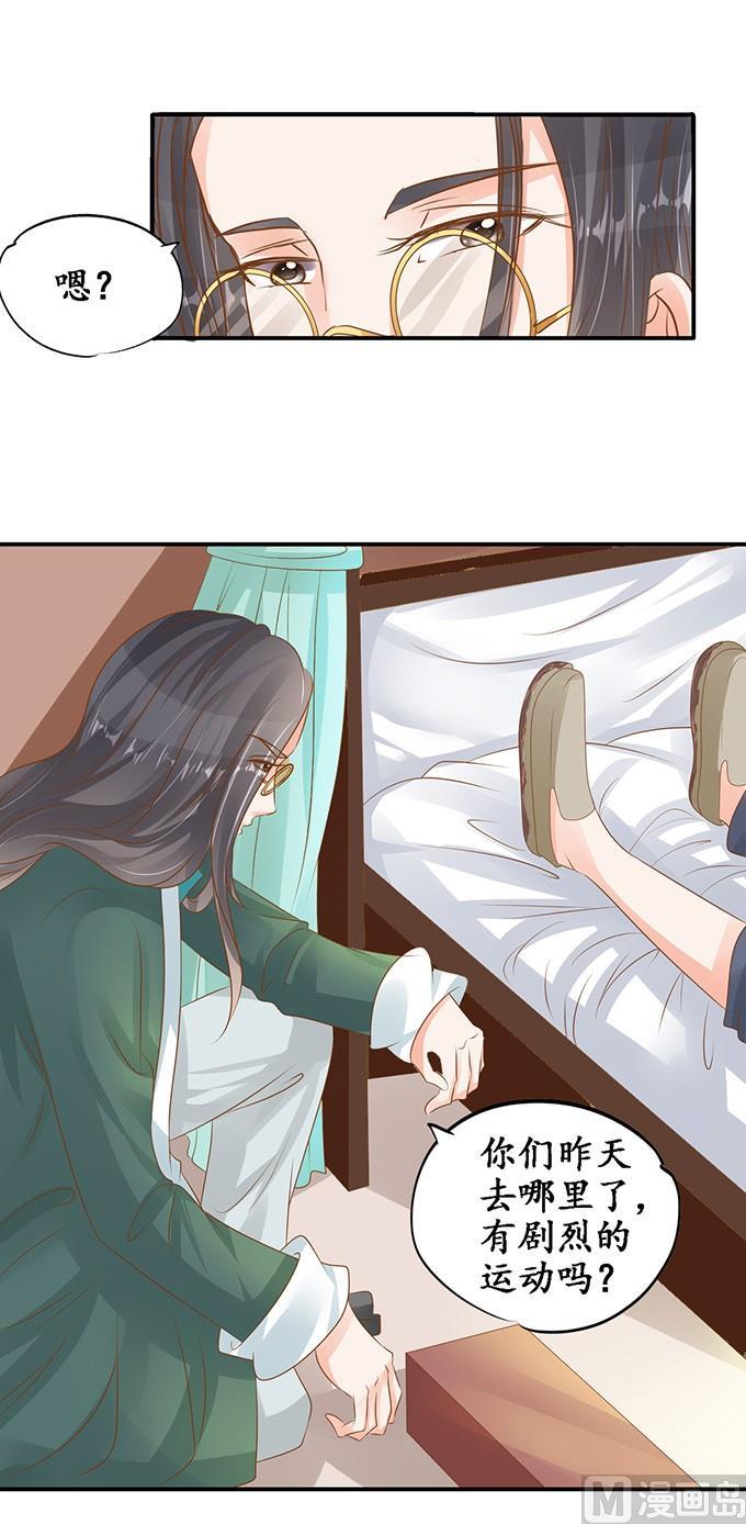 第104话-第104话