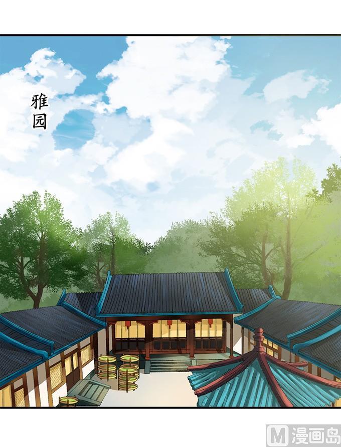 第104话-第104话