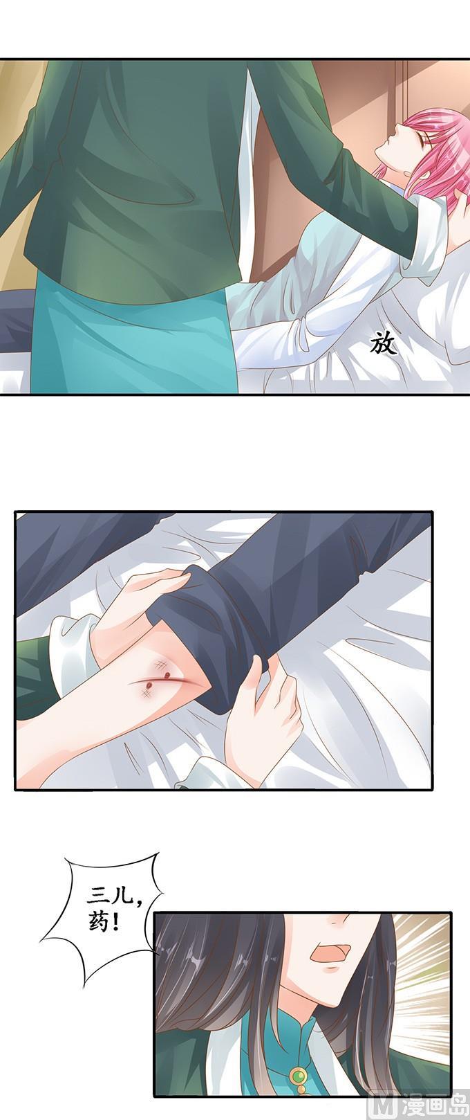 第104话-第104话