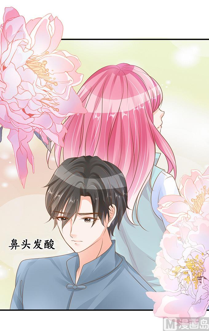 第106话-第106话
