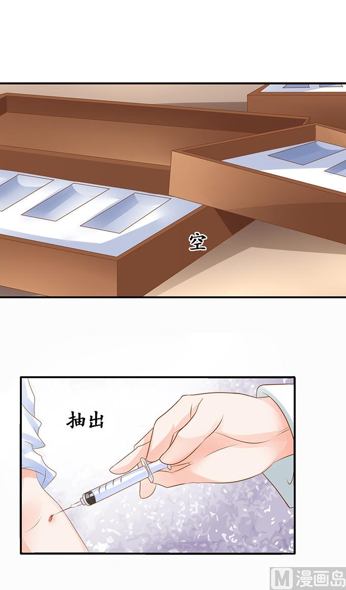 第106话-第106话