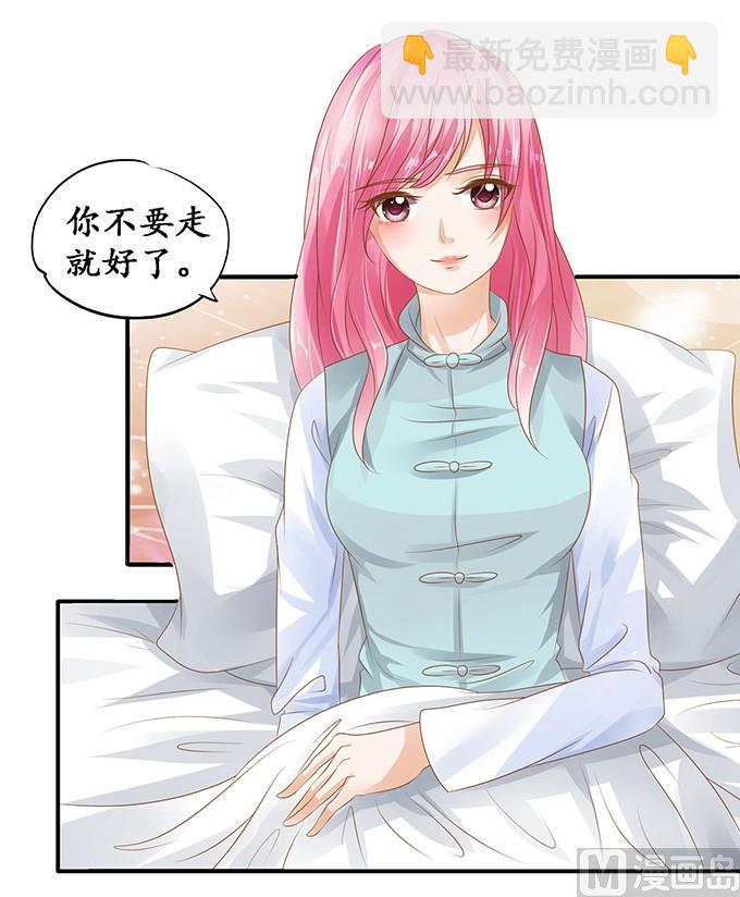 第108话-第108话