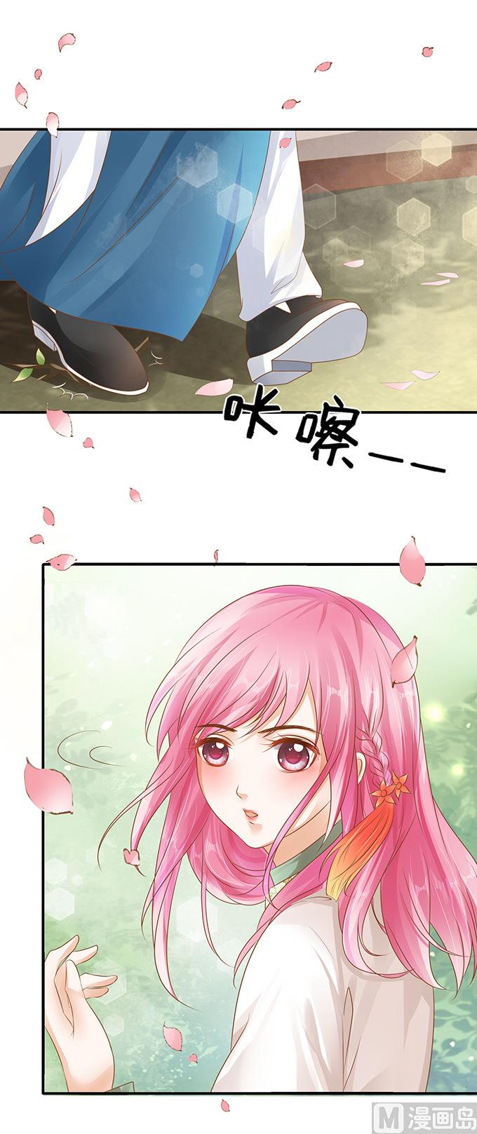 第110话-第110话