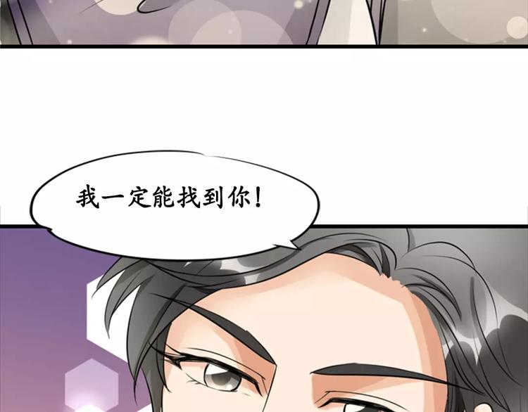 第12话(1/2)-第12话