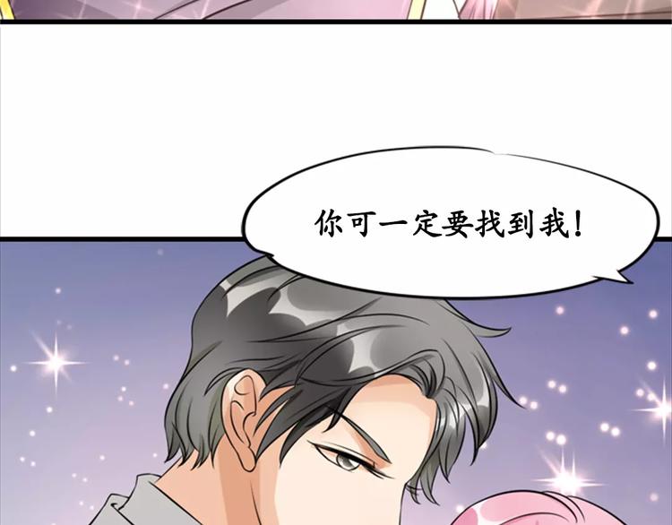 第12话(1/2)-第12话