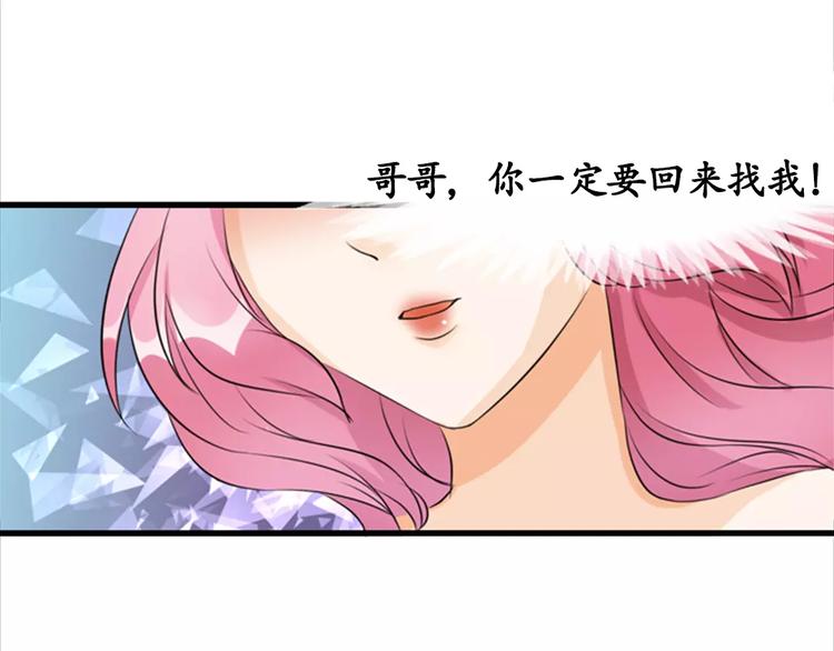 第12话(1/2)-第12话