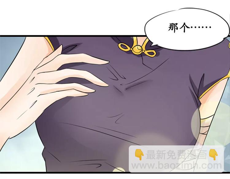 第12话(1/2)-第12话