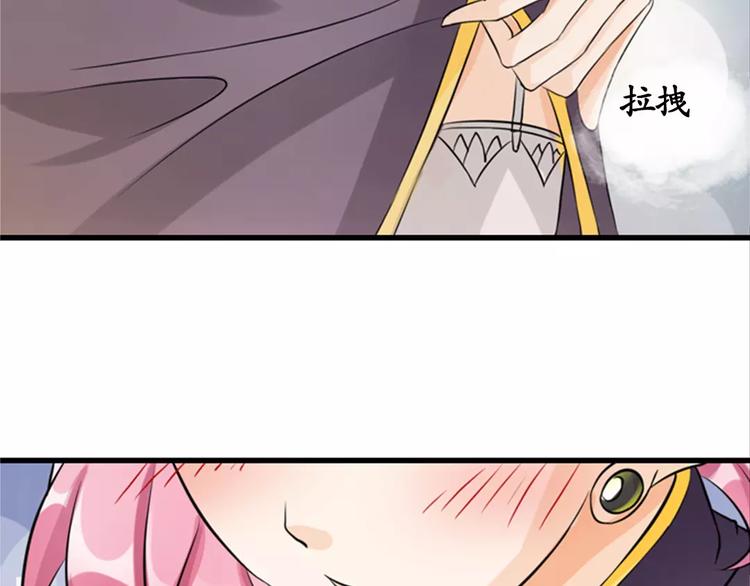第12话(1/2)-第12话