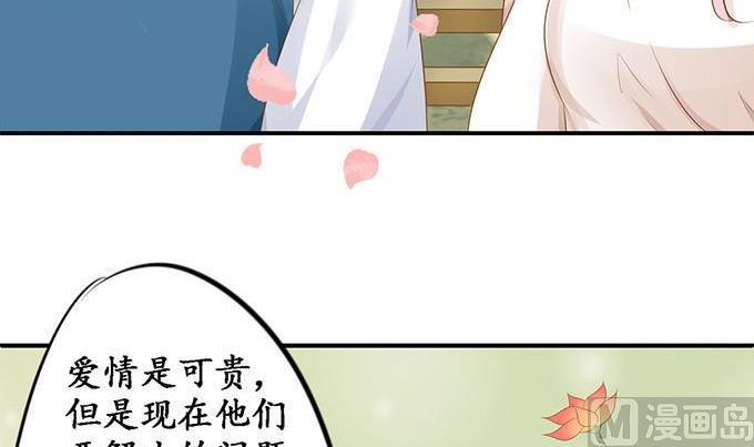 第112话-第112话