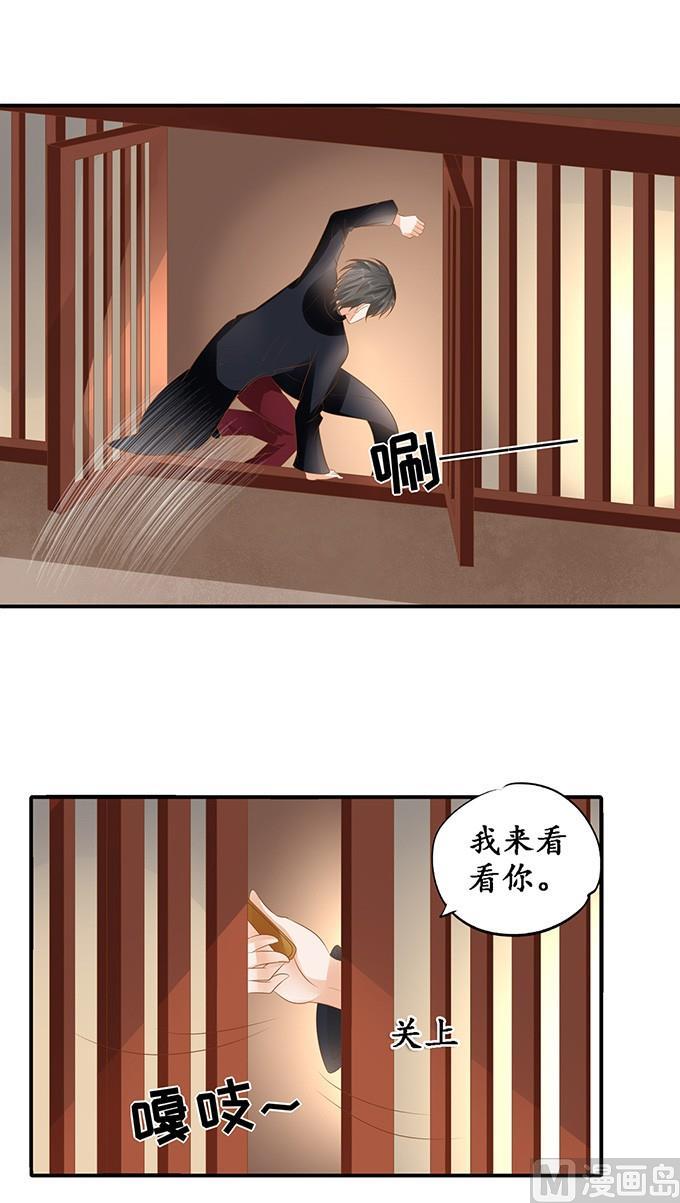第114话-第114话