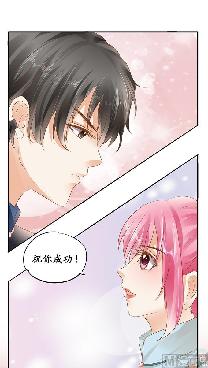 第116话-第116话