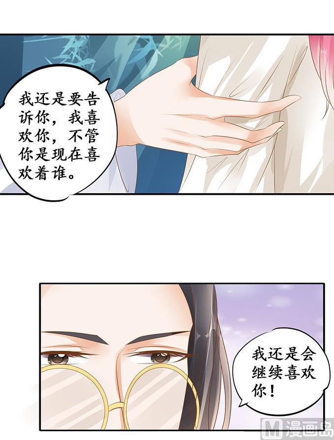 第118话-第118话