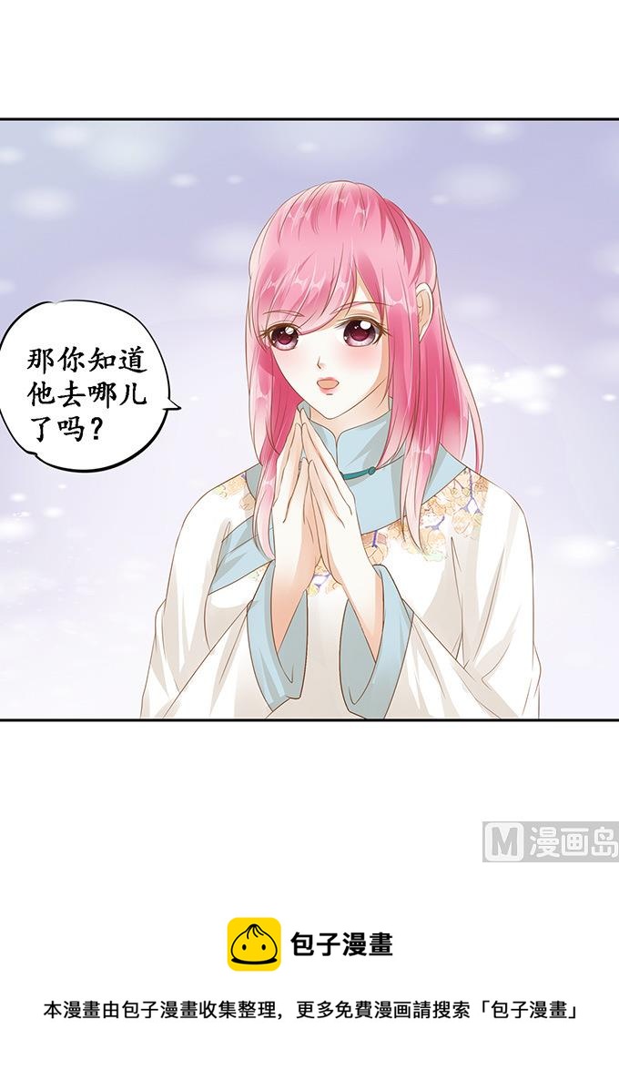 第120话-第120话