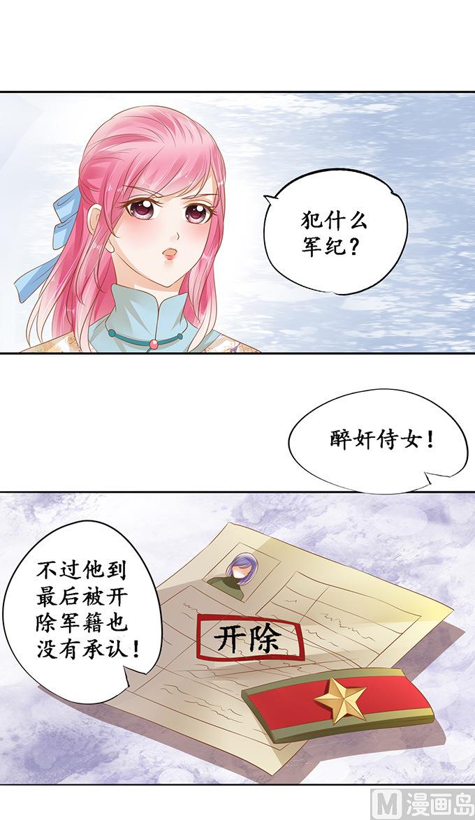 第122话-第122话