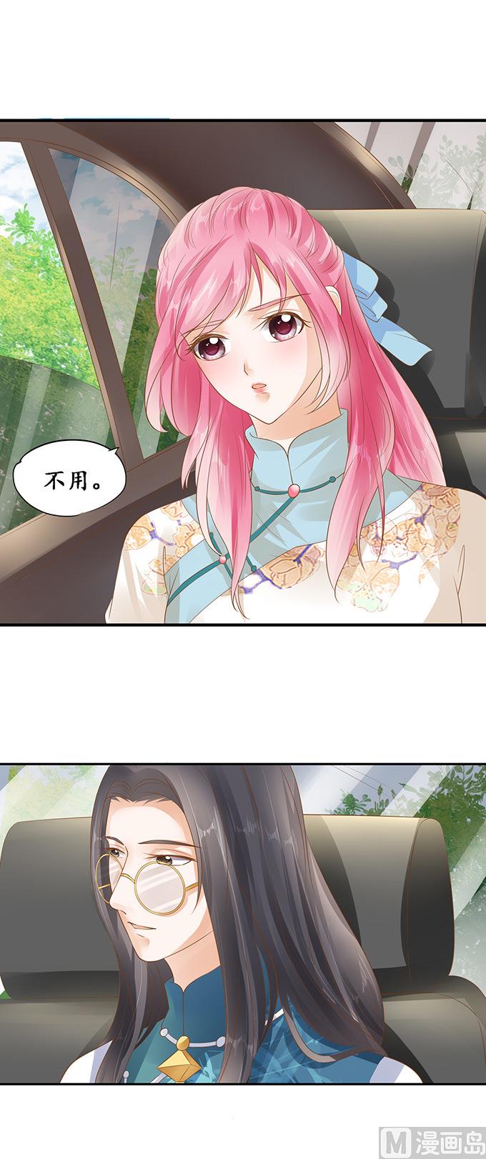 第122话-第122话