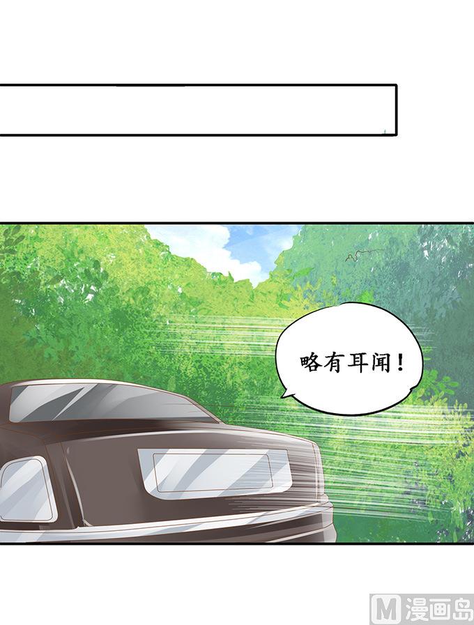 第122话-第122话