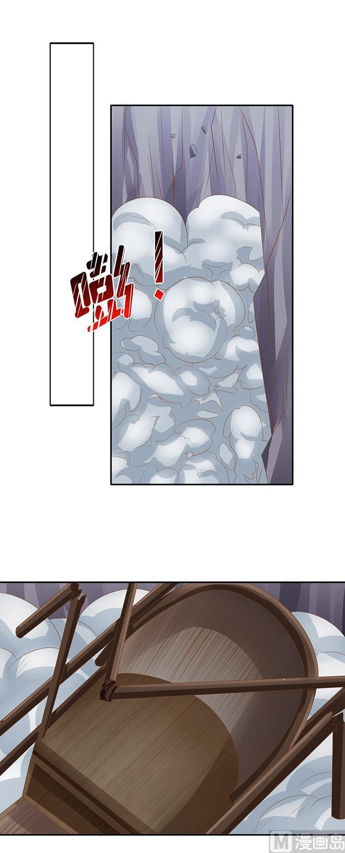 第124话-第124话