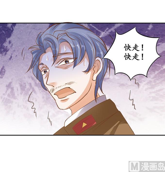 第124话-第124话