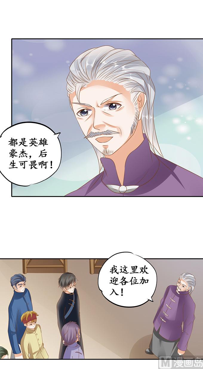 第130话-第130话